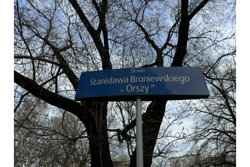 Warszawa, Mokotów Stary Mokotów, Różana, Różana 3 pokojowe na STARYM MOKOTOWIE