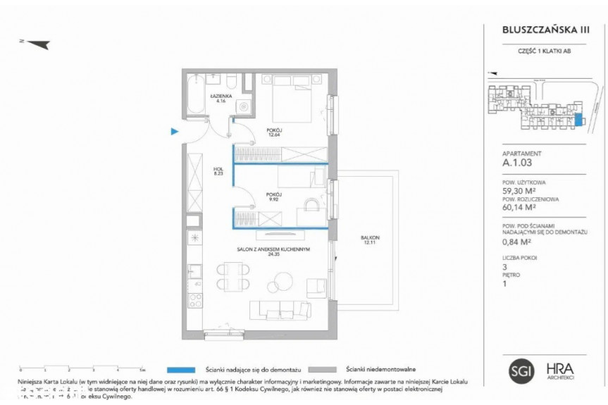Warszawa, Mokotów, Figowa, PREMIUM | jedyne takie mieszkanie | 60 m2